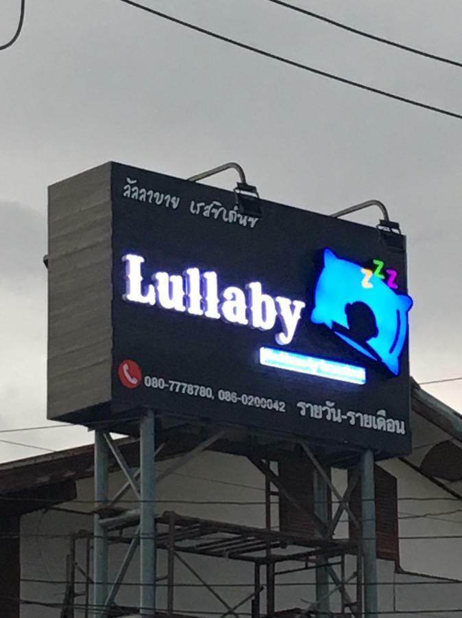 Lullaby Residence Phutthaisong Exterior photo